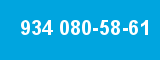 934 080-58-61 934 080-58-61